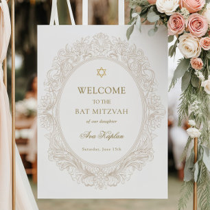 Ornate Gold Frame Bat Mitzvah Welcome Foam Board