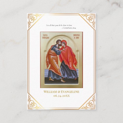 Ornate Gold Frame Orthodox Wedding Prayer Card