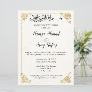 Ornate Gold Islamic Muslim Wedding Invitation