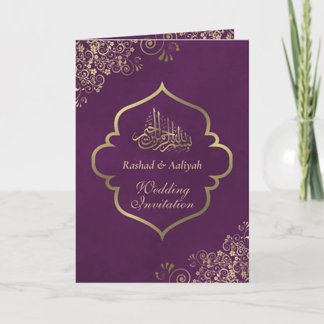 Ornate Gold on Plum Purple Elegant Islamic Wedding Invitation (Front)