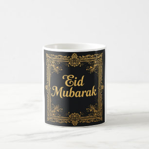 Ornate Golden Frame Eid Mubarak Design Coffee Mug