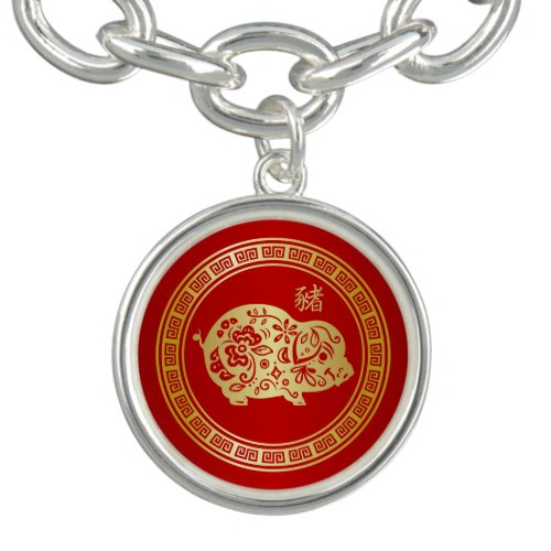 Ornate Golden Red Papercut Year of the Pig Bracelet