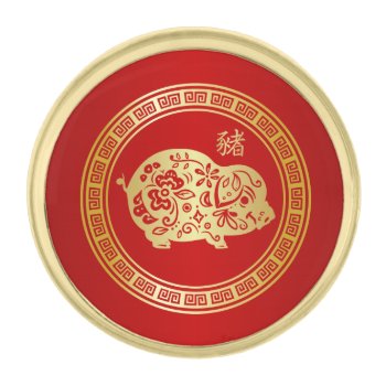 Ornate Golden Red Papercut Year Of The Pig Gold Finish Lapel Pin by giftsbonanza at Zazzle
