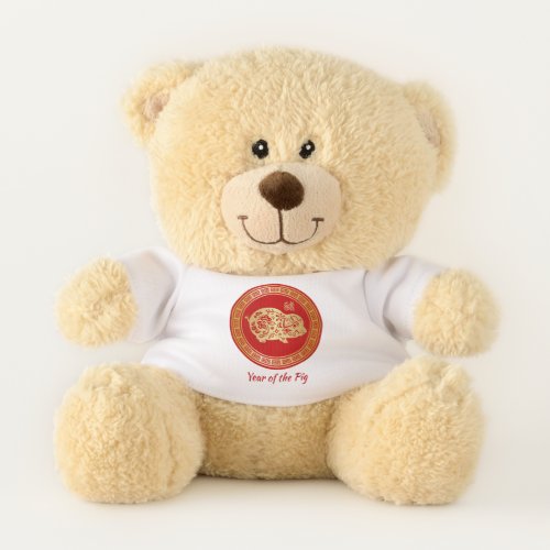Ornate Golden Red Papercut Year of the Pig Teddy Bear