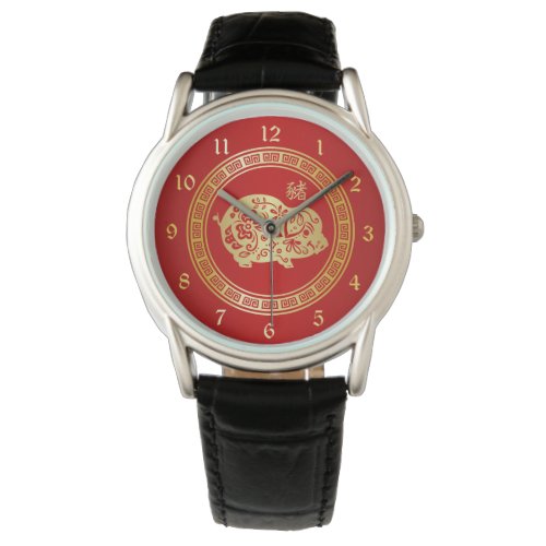Ornate Golden Red Papercut Year of the Pig Watch