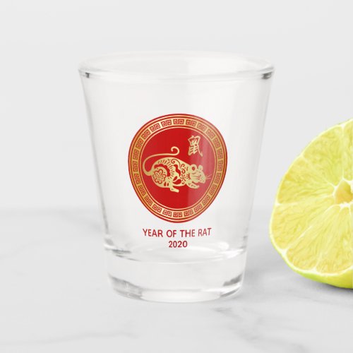 Ornate Golden Red Papercut Year of the Rat Shot Glass