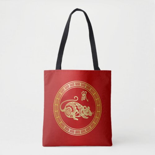 Ornate Golden Red Papercut Year of the Rat Tote Bag