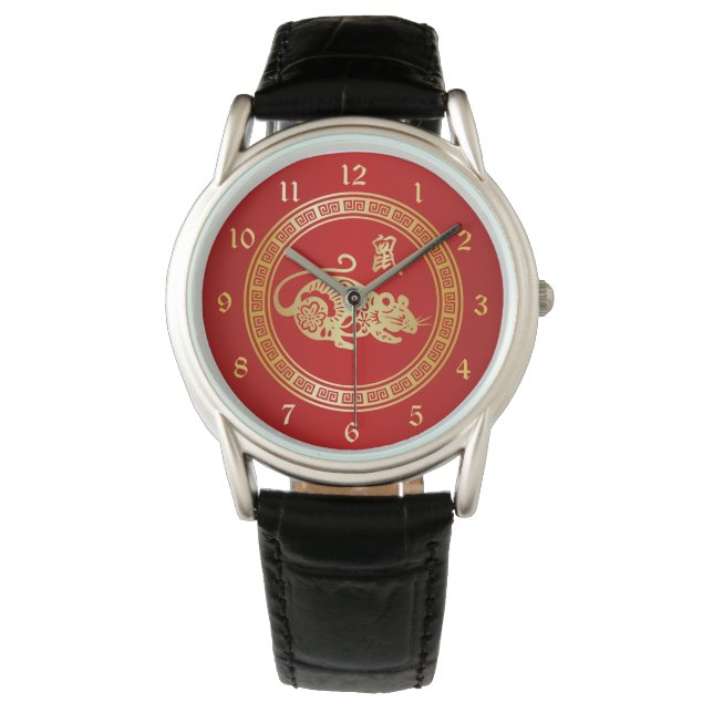 Ornate Golden Red Papercut Year of the Rat Watch (Front)