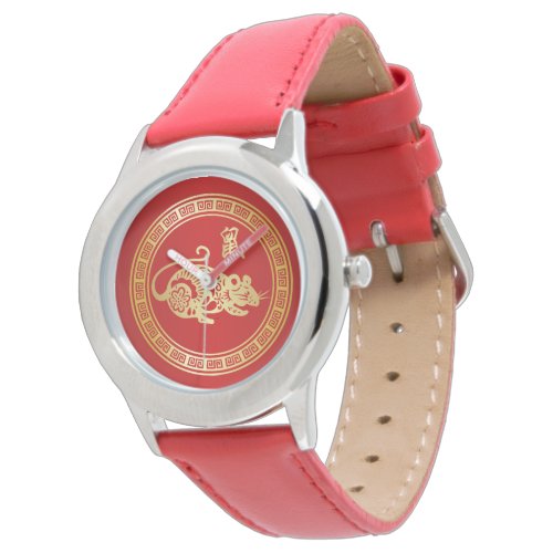 Ornate Golden Red Papercut Year of the Rat Watch