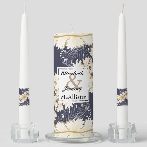 Ornate Greek Scrolled Leaves in Cream Personalized Unity Candle Set