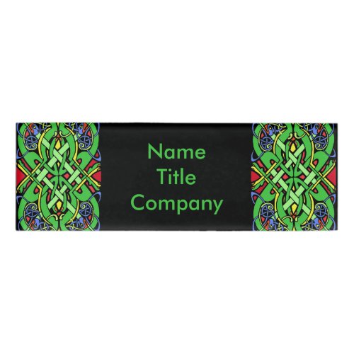 Ornate Intertwined Loops Irish Celtic Knot Name Tag