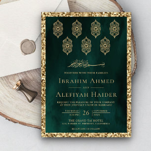 Ornate Lanterns Emerald Green Gold Muslim Wedding Invitation