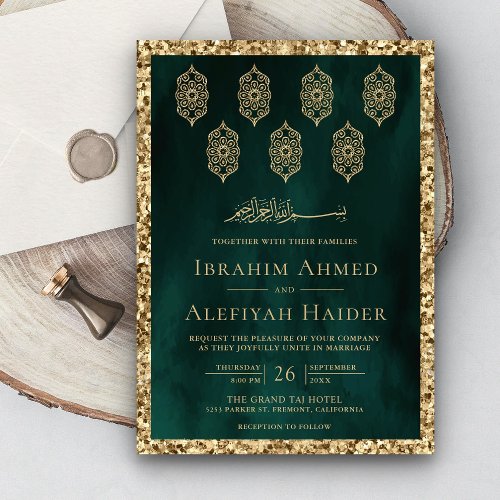 Ornate Lanterns Emerald Green Gold Muslim Wedding Invitation