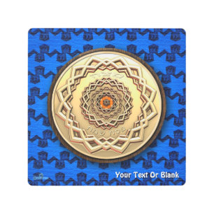 Ornate Metal Matzah Plate Print