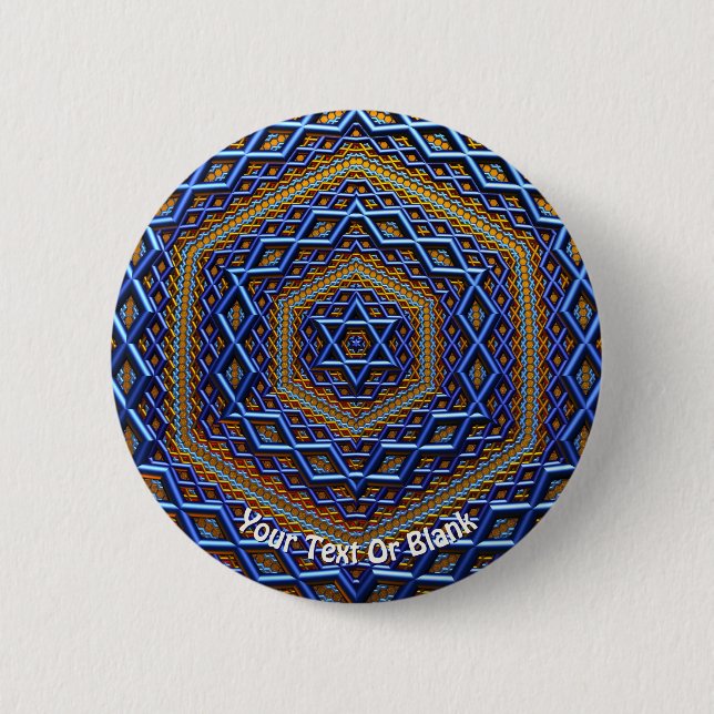 Ornate Metallic Magen David Button (Front)
