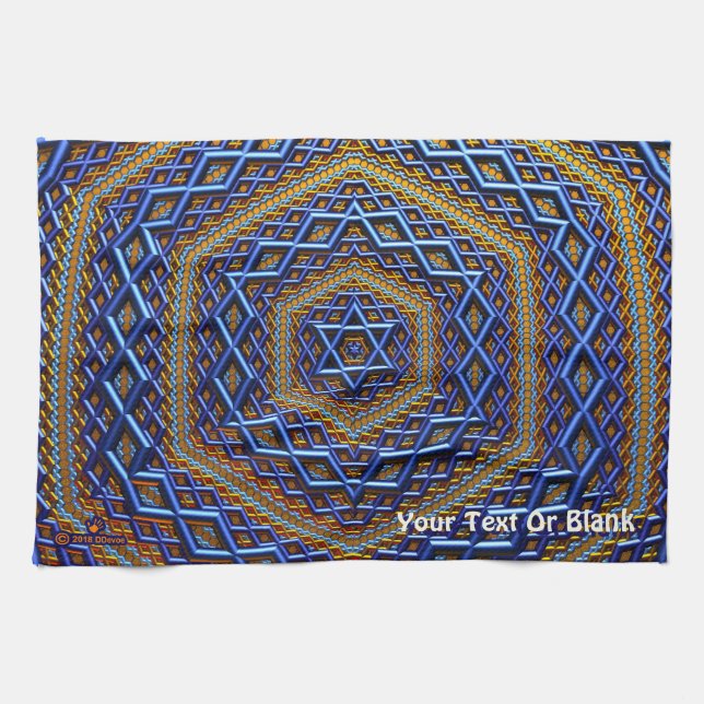 Ornate Metallic Magen David Kitchen Towel (Horizontal)