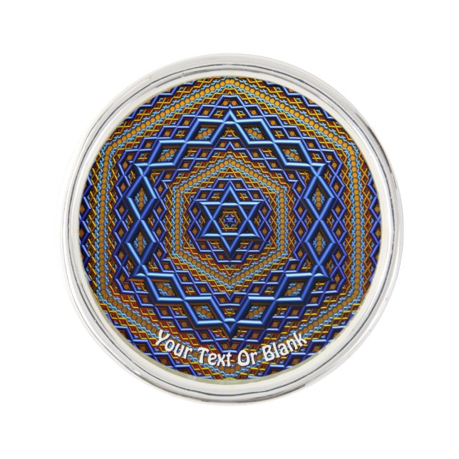 Ornate Metallic Magen David Lapel Pin (Front)