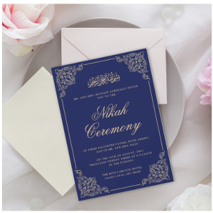 Ornate Nikkah Ceremony Islamic Muslim Wedding Invitation