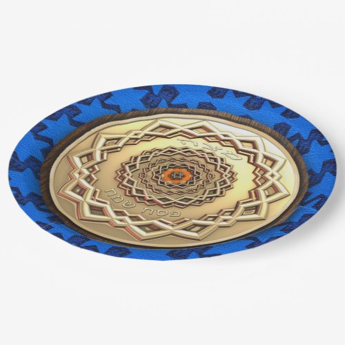 Ornate Passover Matzah Plate