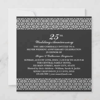 Ornate Pattern Wedding Anniversary Invitation