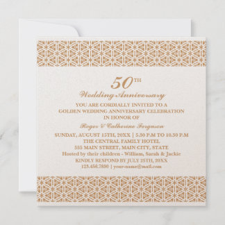 Ornate Pattern Wedding Anniversary Invitation