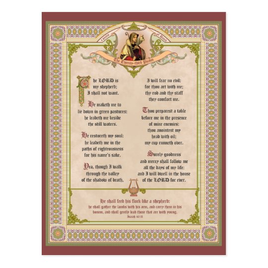 Ornate Psalm 23 Postcard | Zazzle.com