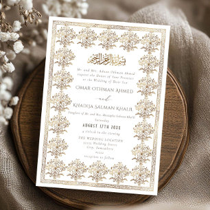 Ornate Romantic Vintage Gold Islamic Wedding Invitation