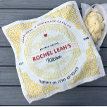 Ornate Scroll Lines Gold Challah Dough Cover &  Cloth Napkin<br><div class="desc">Baking enthusiasts: Express yourself & show off your personal style while giving back to those in need! Our 100% cotton dough covers are both functional and beautifully designed to cover your rising dough. They come in traditional, classic, and modern styles. Many of our covers can also be personalized, perfect for...</div>