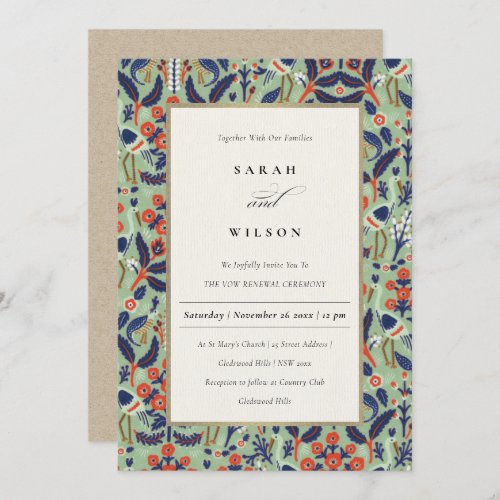 Ornate Teal Navy Classy Floral Peacock Vow Renewal Invitation