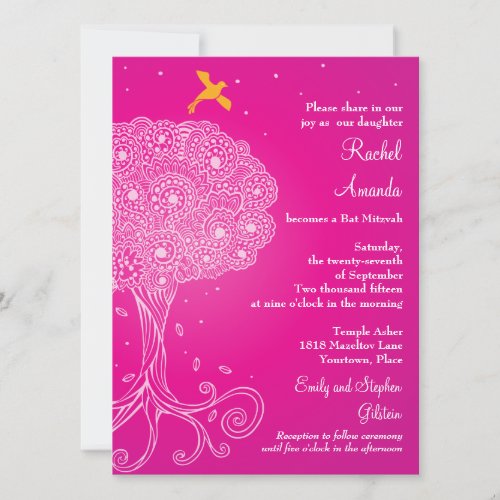 Ornate Tree of Life Pink Bat Mitzvah Invite