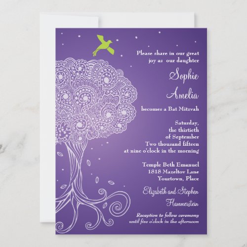 Ornate Tree of Life Purple Bat Mitzvah Personalized Announcements