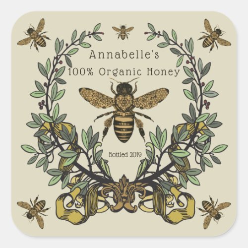 Ornate Victorian Honey Label Personalize