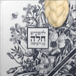 Ornate Vintage Floral NVY/WHT Challah Dough Cvr & Cloth Napkin<br><div class="desc">Knead Dough? We've Got You Covered! Baking enthusiasts: Express yourself & show off your personal style while giving back to those in need! Our 100% cotton dough covers are both functional and beautifully designed to cover your rising dough. They come in traditional, classic, and modern styles. Perfect for your own...</div>