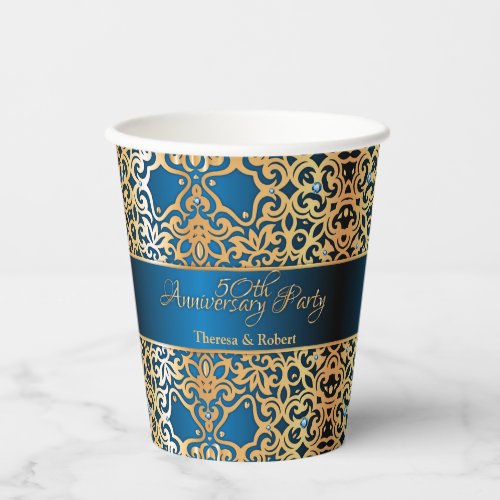 Ornate Vintage Gold And Blue Jeweled Anniversary  Paper Cups