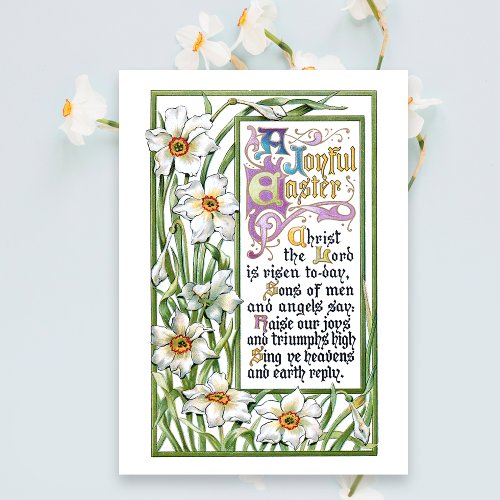Ornate Vintage Religious Easter Verse  Narcissi  Holiday Card
