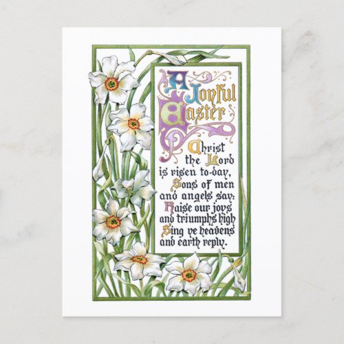 Ornate Vintage Religious Easter Verse  Narcissi  Holiday Postcard