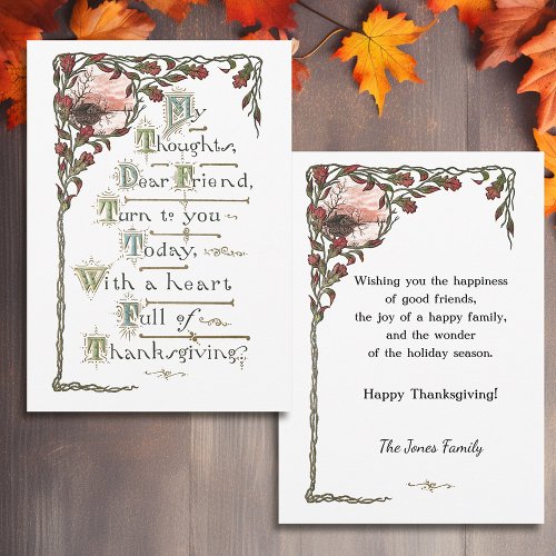 Ornate Vintage Thanksgiving Greeting Holiday Card