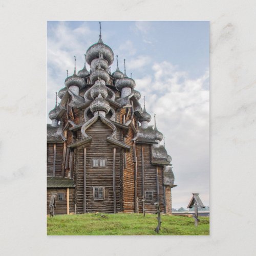 Ornate wooden church Russia Postcard