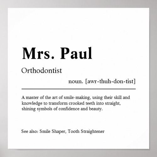 Orthodontist Personalized Gift Poster