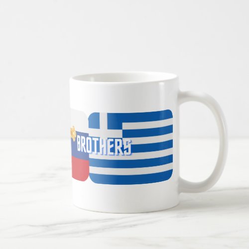 Orthodox brothers  coffee mug