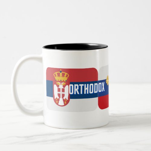 Orthodox brothers Two_Tone coffee mug