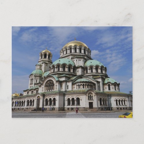 Orthodox cathedral in Sofia Bulgaria Postcard