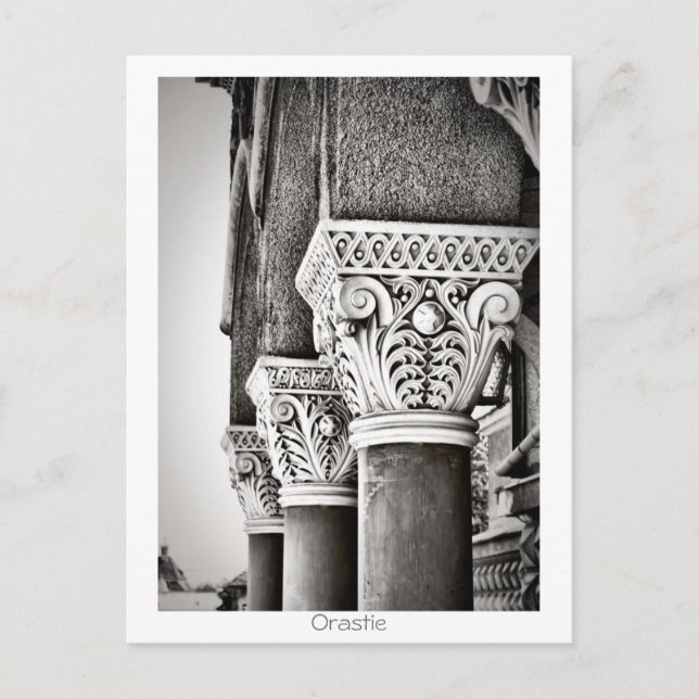 Orthodox Cathedral Postcard (Front)