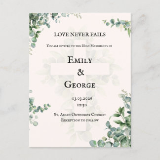 Orthodox/ Catholic Christian Weeding Invitation Postcard
