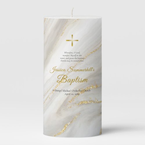 Orthodox Christian Baptism Gift Pillar Candle