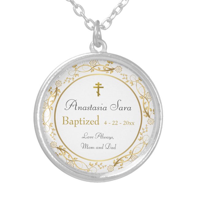 Orthodox Christian Baptism Gold Scrolls Flowers    Silver Plated Necklace (Front)
