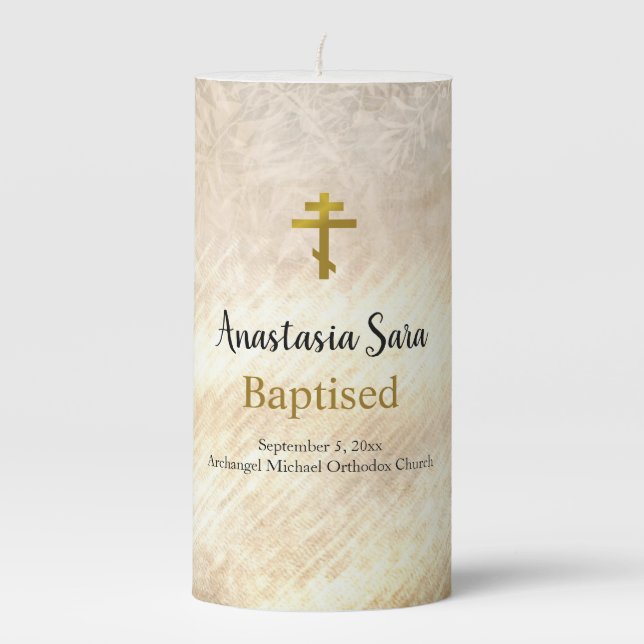 Orthodox Christian Baptism Pillar Candle (Front)