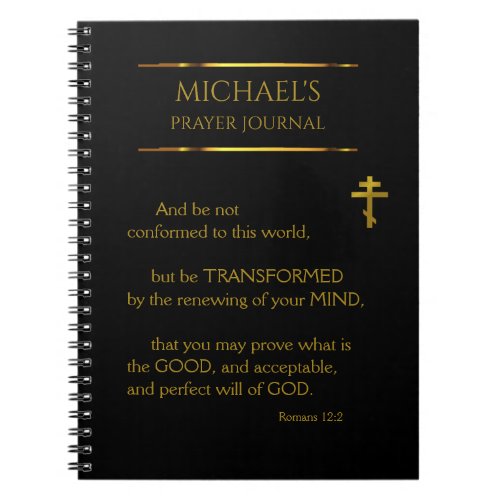 Orthodox Christian Black and Gold Prayer Journal 