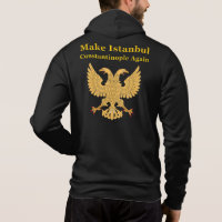 Orthodox Christian Byzantium Gift