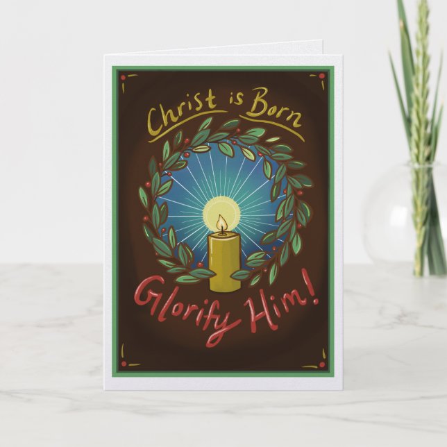 Orthodox Christian Christmas card Christ is Born (Front)